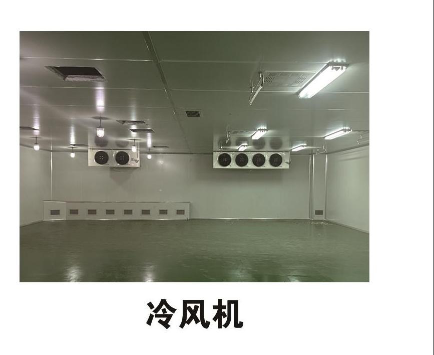華菱門(mén)店新風(fēng)系統(tǒng)