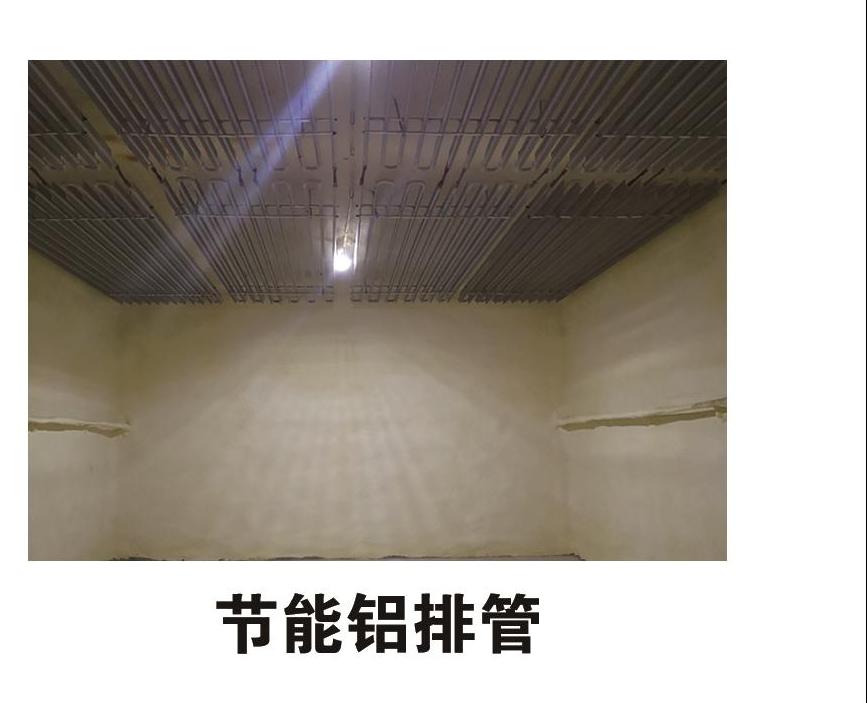 華菱門(mén)店新風(fēng)系統(tǒng)